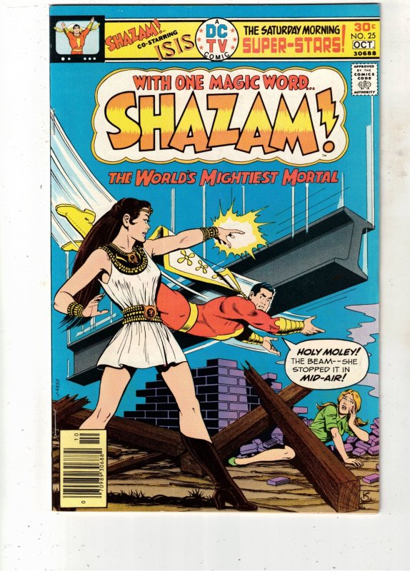 Shazam! #25 (DC Comics, 1976), raw comic book in NM- condition — front cover