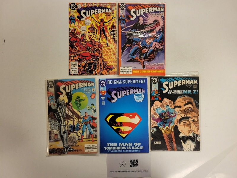 5 Superman DC Comic Books #46 47 49 51 78 56 TJ18, raw, ungraded comic book — front cover