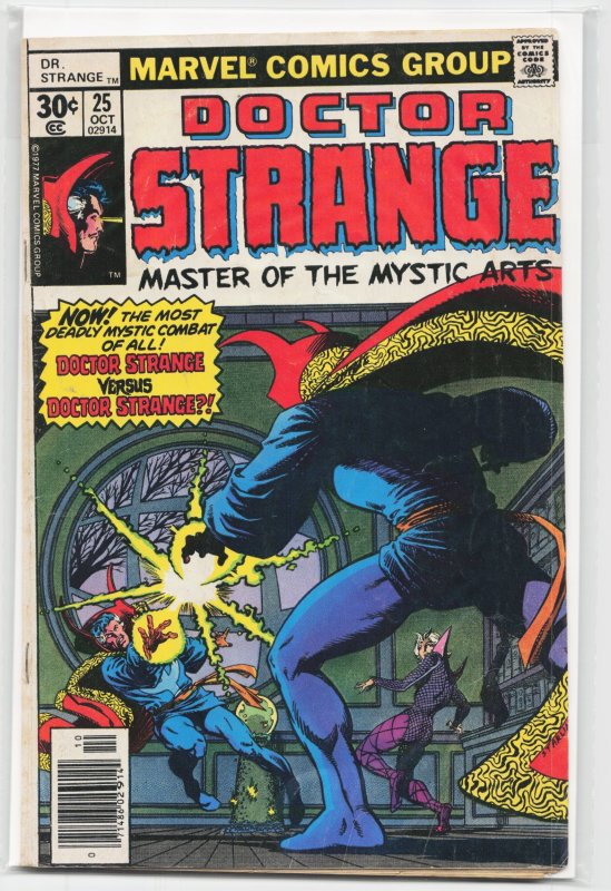 Doctor Strange #25 (Marvel Comics, 1977), raw, ungraded comic book — front cover