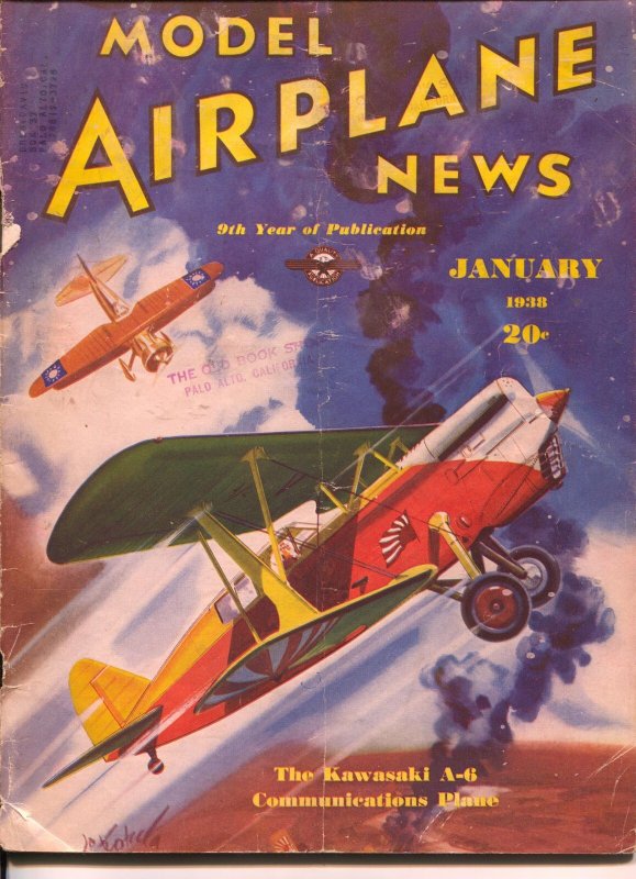 Model Airplane News 1/1938-Kawasaki A-6 Plane Cover-Josef Kotula-G/VG, raw comic book in VG condition — front cover