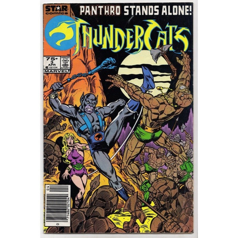 Thundercats #3 (Marvel Comics, 1986), raw comic book in FN+ 6.5 condition — front cover