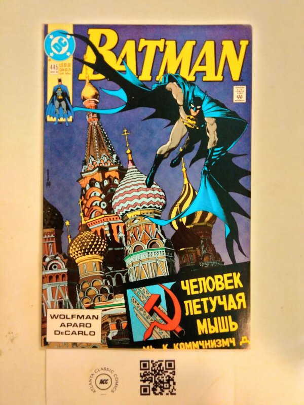 Batman #445 (DC Comics, 1990), raw comic book in NM condition — front cover
