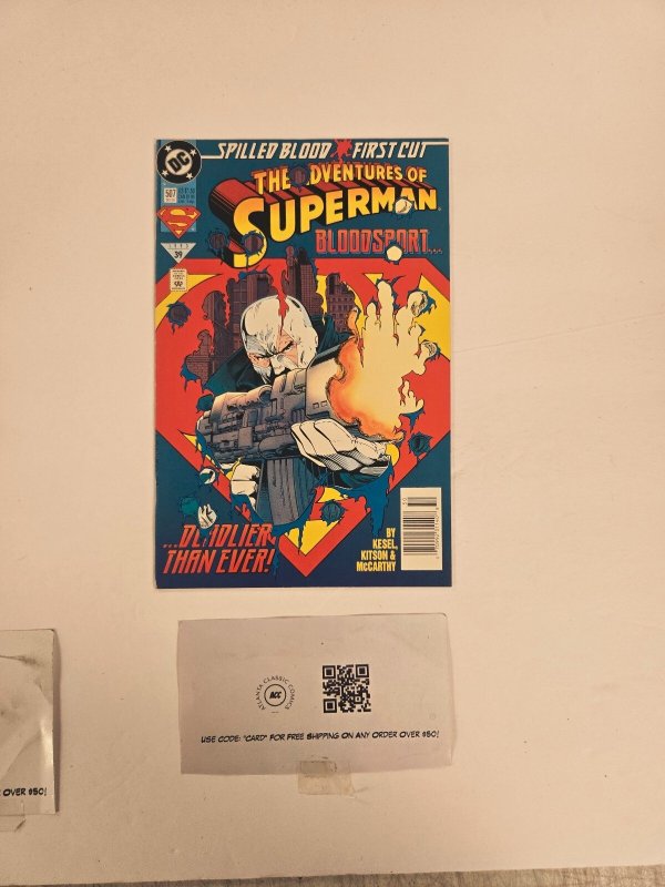 Action Comics #507 (DC Comics), raw comic book in NM condition — front cover