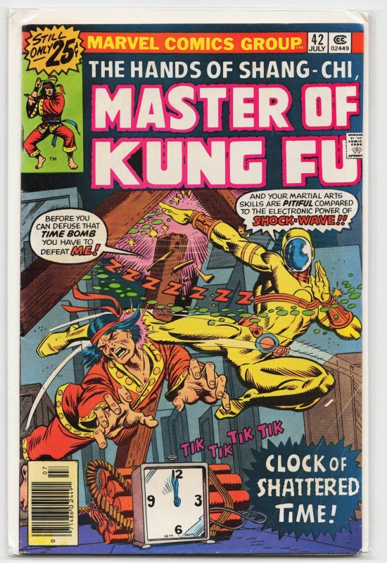 Master of Kung Fu #42 (Marvel Comics, 1976), raw, ungraded comic book — front cover
