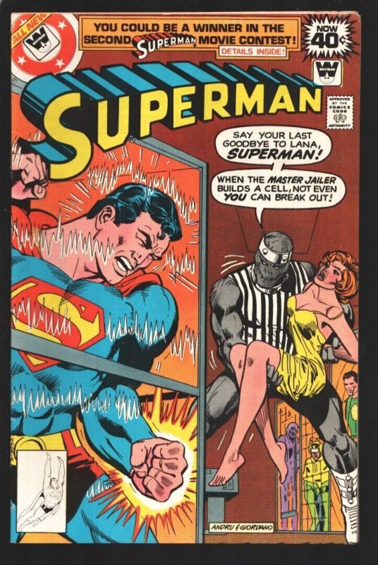 Superman #331 (DC Comics, 1979), raw comic book in VF- condition — front cover