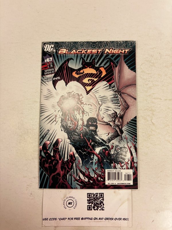 Superman Batman #67 (DC Comics), raw comic book in NM condition — front cover
