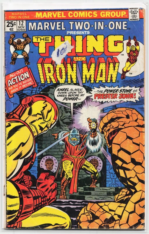 Marvel Two-in-One #12 (Marvel Comics, 1975), raw, ungraded comic book — front cover