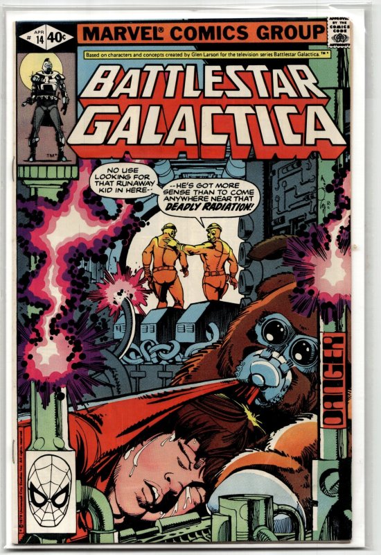 Battlestar Galactica #14 (Marvel Comics, 1980), raw, ungraded comic book — front cover