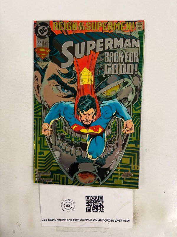 Superman #82 (DC Comics, 1993), raw comic book in NM condition — front cover