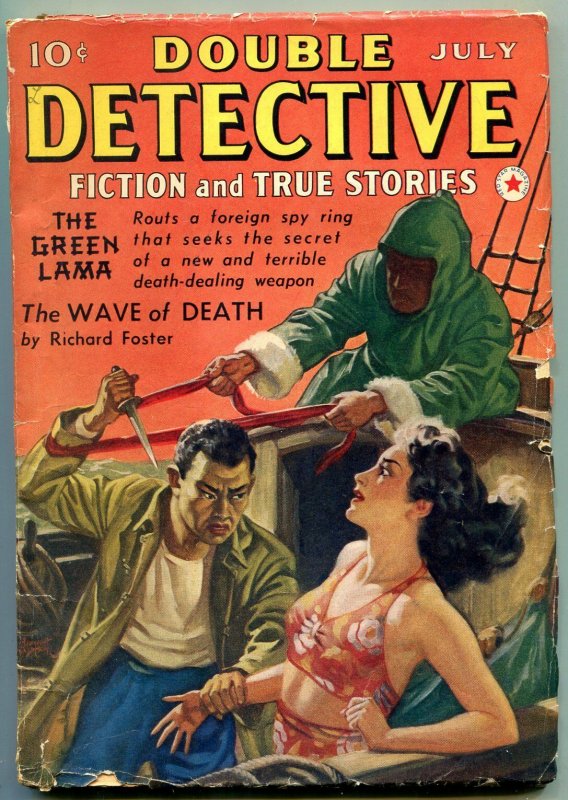 Double Detective Pulp July 1940- Green Lama- Wave of Death Rare G- (1940), raw, ungraded comic book — front cover