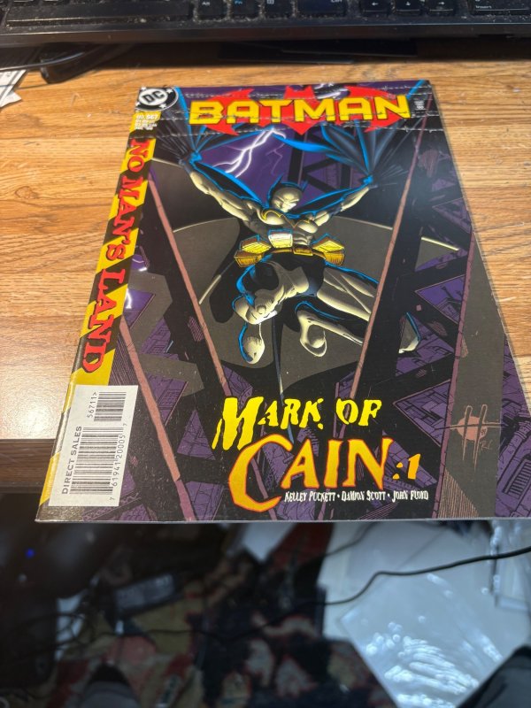 Batman #567 (DC Comics, 2020), raw comic book in NM condition — front cover
