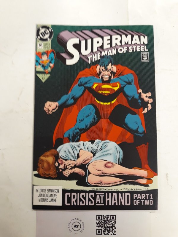 Superman the Man of Steel #16 (DC Comics), raw comic book in NM condition — front cover