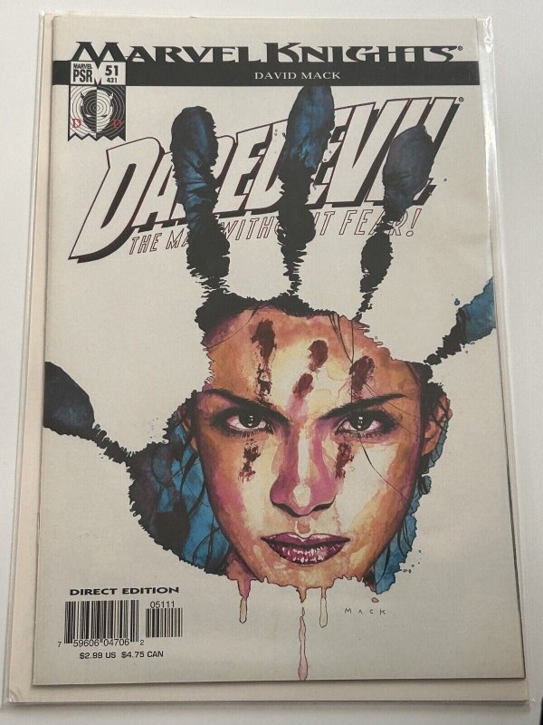 Daredevil #51 (Marvel Comics, 2003), raw comic book in NM- 9.2 condition — front cover
