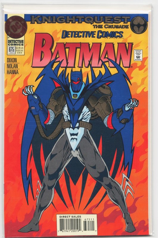Detective Comics #675 (DC Comics, 1994), raw, ungraded comic book — front cover