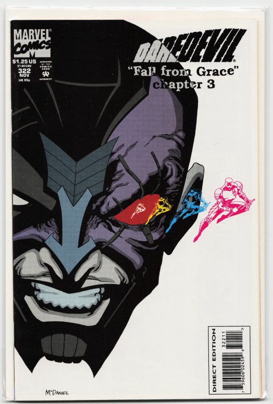 Daredevil #322 (Marvel Comics, 1993), raw, ungraded comic book — front cover