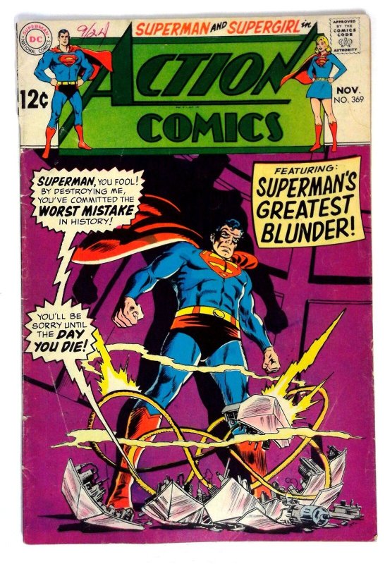 Action #369 (DC Comics, 1968), raw comic book in VG condition — front cover