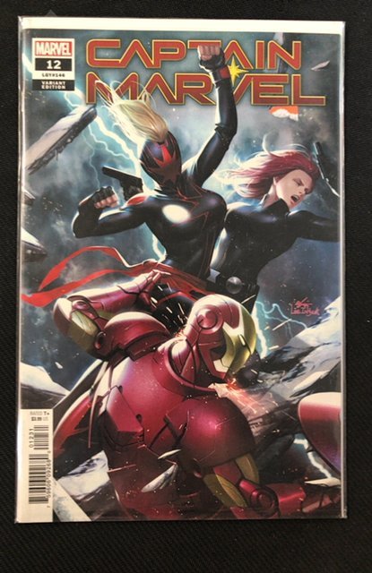 Captain Marvel #12 (Marvel Comics, 2020), raw, ungraded comic book — front cover