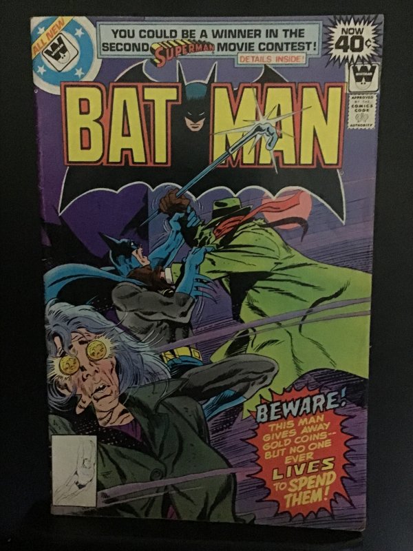 Batman #307 (DC Comics, 1979), raw comic book in FN/VF condition — front cover