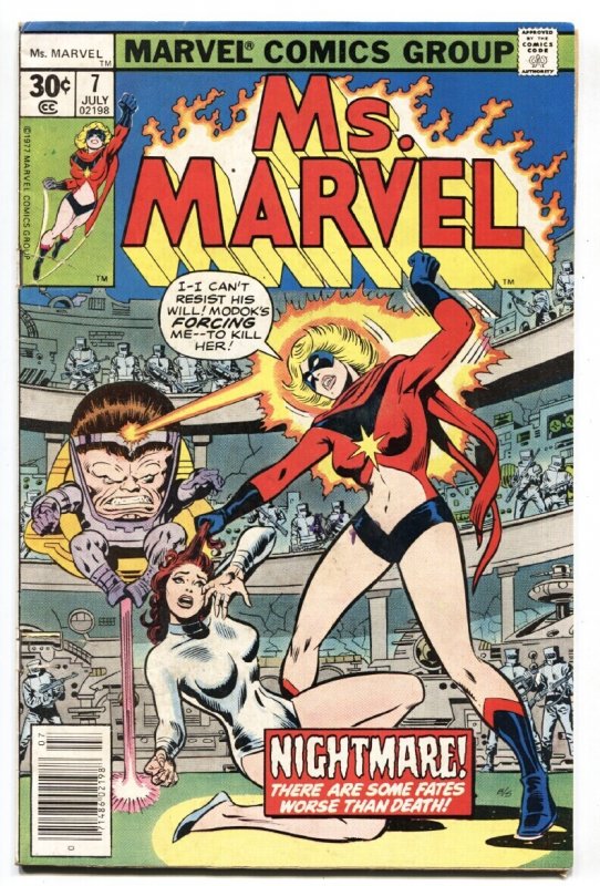 Ms. Marvel #7 (Marvel Comics, 1977), raw comic book in VG condition — front cover