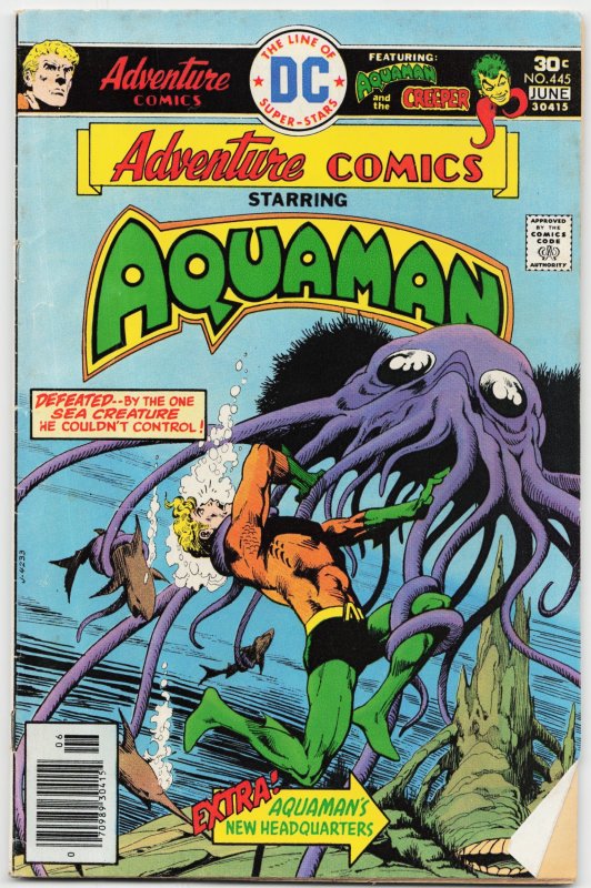 Adventure Comics #445 (DC Comics, 1976), raw, ungraded comic book — front cover