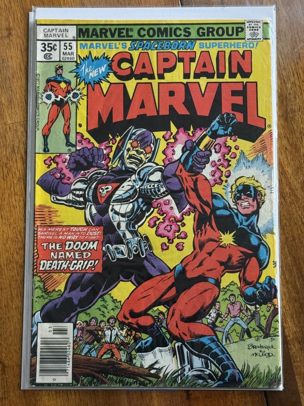 Captain Marvel #55 (Marvel Comics, 1978), raw comic book in VG+ 4.5 condition — front cover