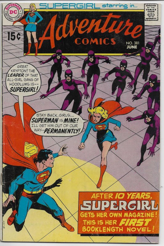 Adventure Comics #381 (DC Comics, 1969), raw comic book in VF condition — front cover