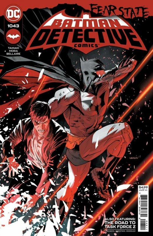 Detective Comics #1043 (DC Comics, 2016), raw comic book in VF/NM condition — front cover