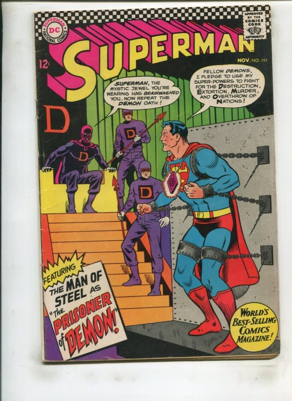 Superman #191 (DC Comics, 1966), raw comic book in 6.0 condition — front cover
