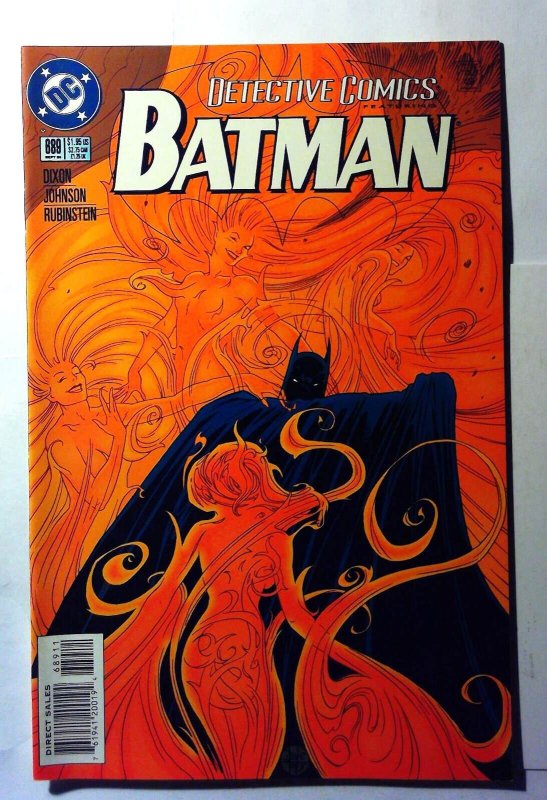 Detective Comics #689 (DC Comics, 1995), raw, ungraded comic book — front cover