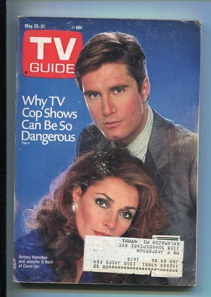 Mag: TV Guide 05/25/85- Grand Rapids Edition- Anthony Hamilton- Cover Up, raw, ungraded comic book — front cover
