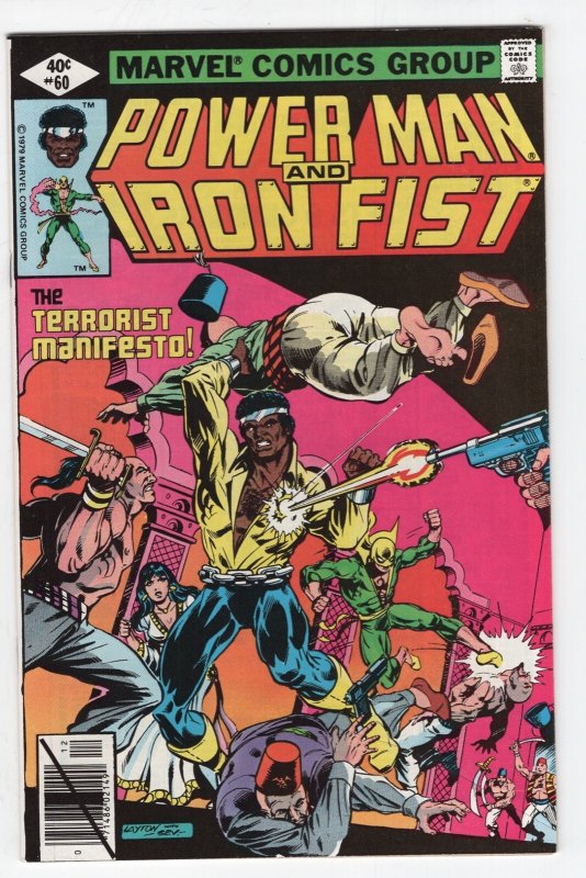 Powerman #60- 7.0 - WP - Iron Fist, raw comic book in 7.0 condition — front cover