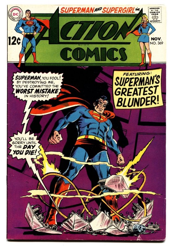 Action Comics #368 (DC Comics, 1968), raw comic book in FN condition — front cover