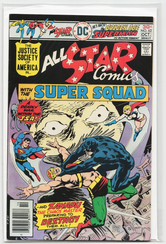 All-Star Comics #62 (DC Comics, 1976), raw, ungraded comic book — front cover