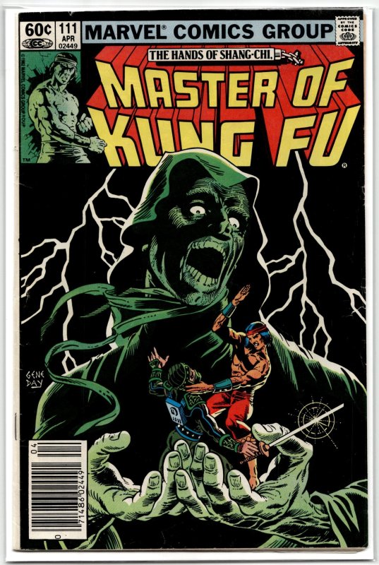 Master of Kung Fu #111 (Marvel Comics, 1982), raw, ungraded comic book — front cover
