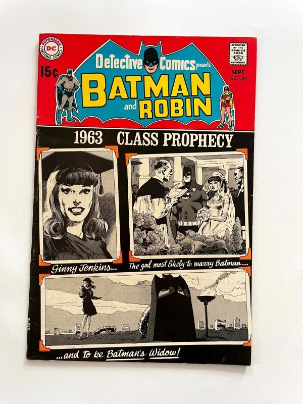 Detective Comics #391 (DC Comics), raw comic book in VF/NM condition — front cover