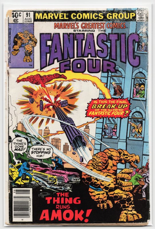 Marvel's Greatest Comics #91 (Marvel Comics, 1980), raw, ungraded comic book — front cover