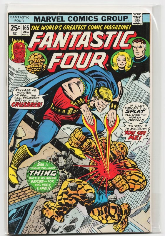 Fantastic Four #165 (Marvel Comics, 1975), raw, ungraded comic book — front cover
