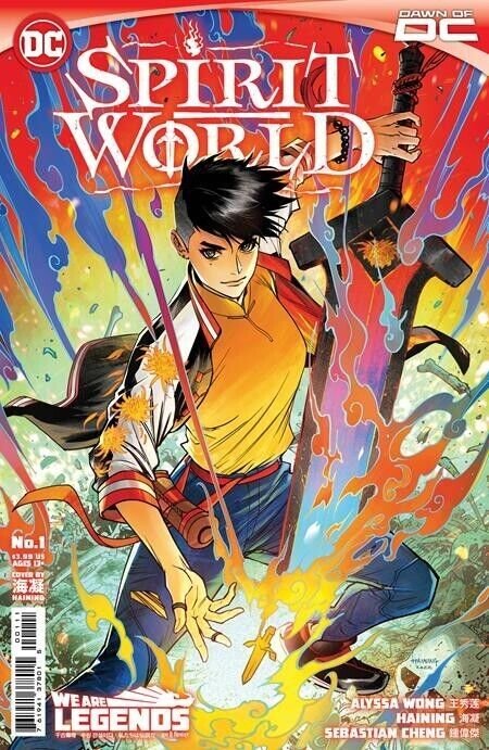 Spirit World #1 (2023), raw comic book in NM condition — front cover