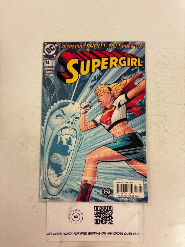 Supergirl #73 (DC Comics), raw comic book in NM condition — front cover