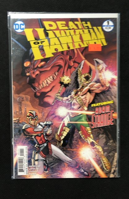 Death of Hawkman #1 (2016), raw, ungraded comic book — front cover