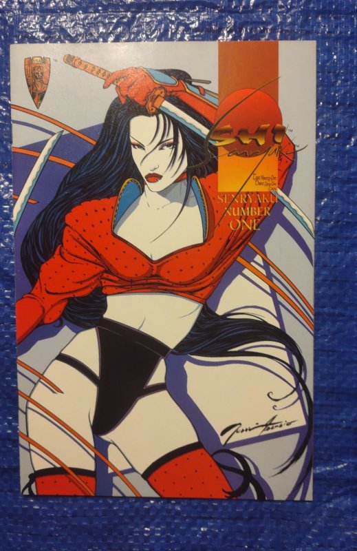 Shi: Senryaku #1 (1995), raw, ungraded comic book — front cover