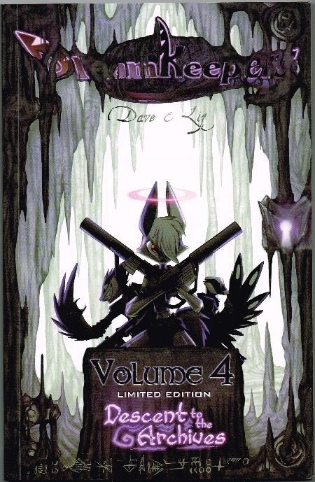 Dream Keepers Vol.4 (LTD. Edition), raw, ungraded comic book — front cover