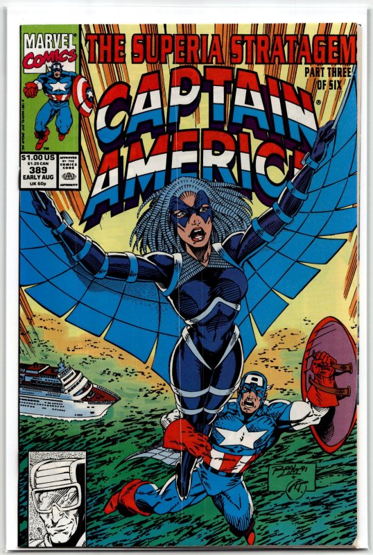 Captain America #389 (Marvel Comics, 1991), raw, ungraded comic book — front cover
