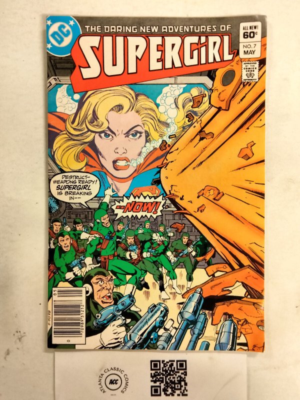 Supergirl #7 (DC Comics, 2017), raw comic book in VF condition — front cover