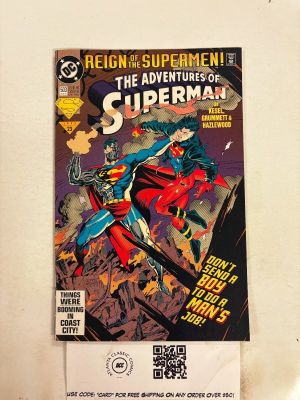 The Adventures of Superman #503 (DC Comics, 1993), raw comic book in NM condition — front cover