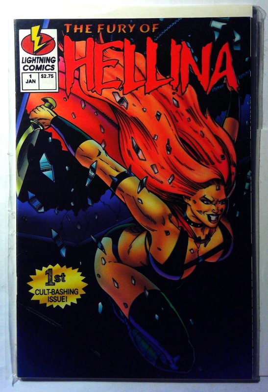 The Fury of Hellina #1 (1995), raw, ungraded comic book — front cover