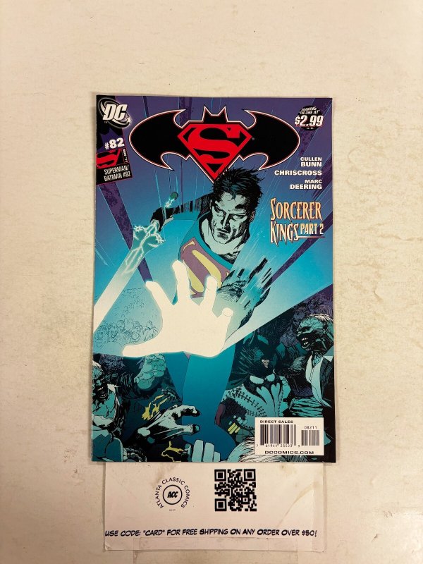 Superman Batman #82 (DC Comics), raw comic book in NM condition — front cover