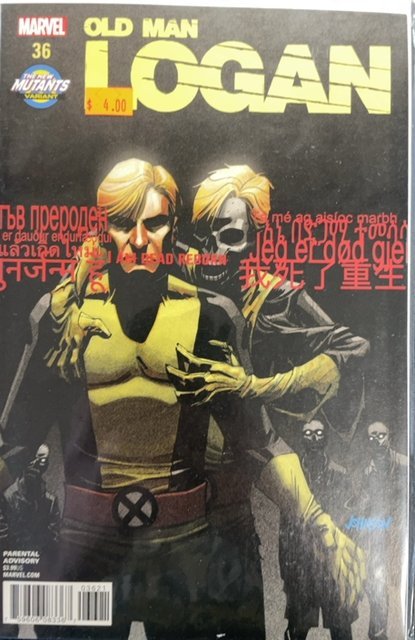 Old Man Logan #36 (Marvel Comics, 2018), raw, ungraded comic book — front cover