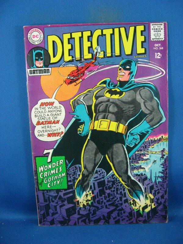 Detective Comics #368 (DC Comics, 1967), raw comic book in VF+ condition — front cover