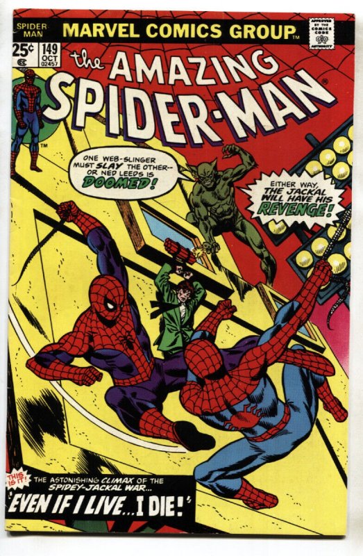 Amazing Spider-Man #149 (Marvel Comics, 1975), raw, ungraded comic book — front cover
